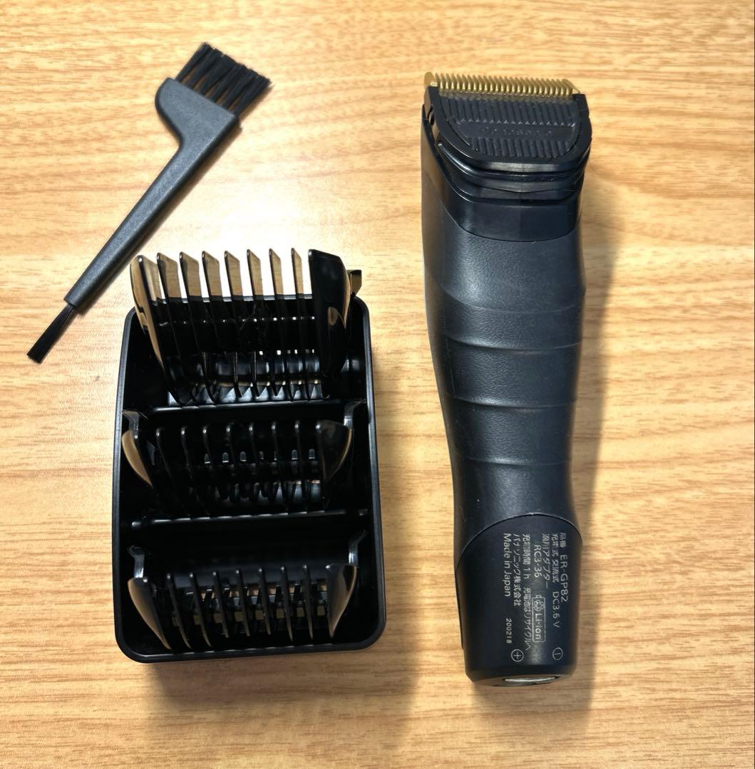 Panasonic プロリニアバリカン ER-GP82