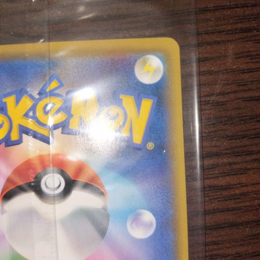 ポケモンカード エーフィVMAX sa プロモ　未開封 189/S-P