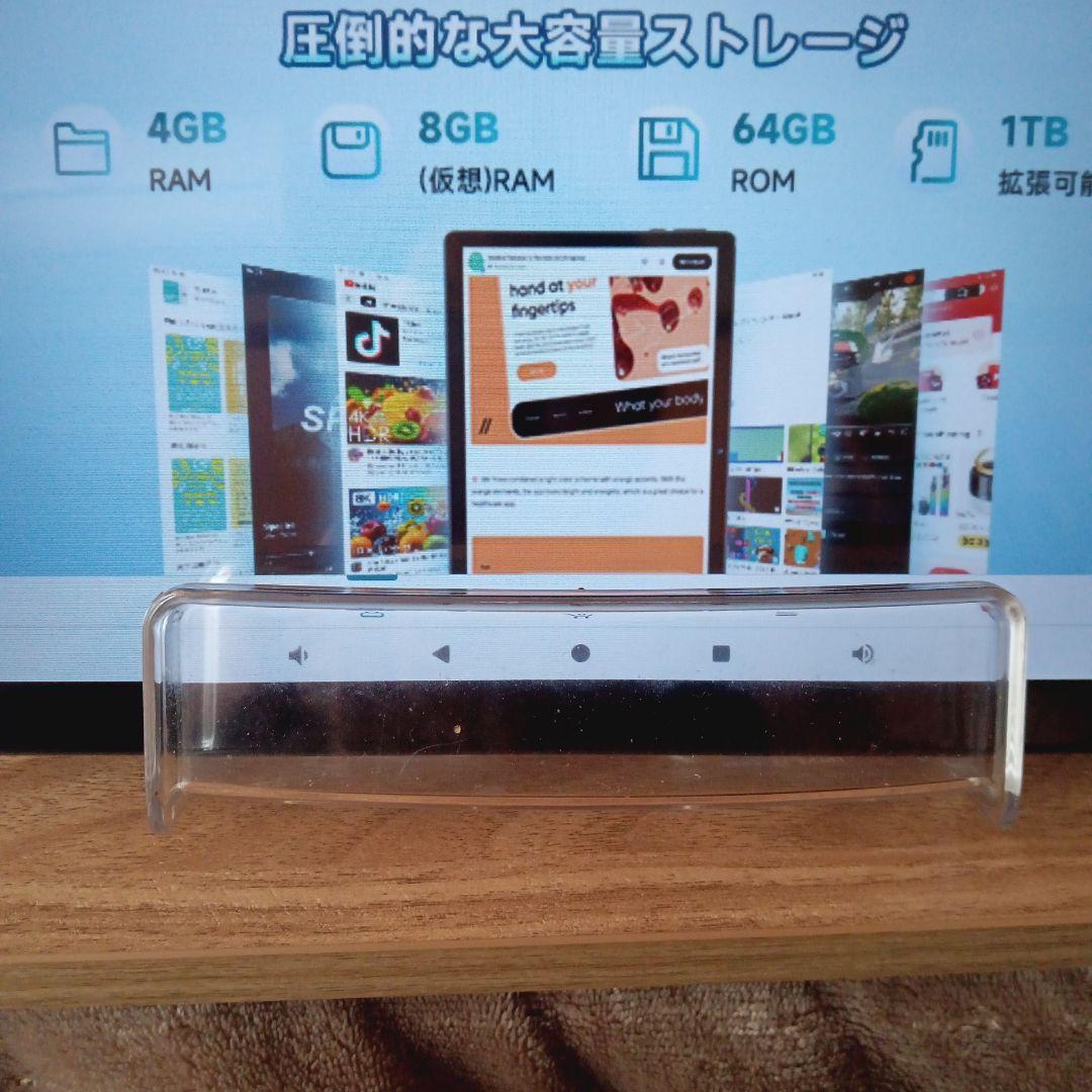 Android 15 タブレット 12GB RAM 64GB 2024初登場