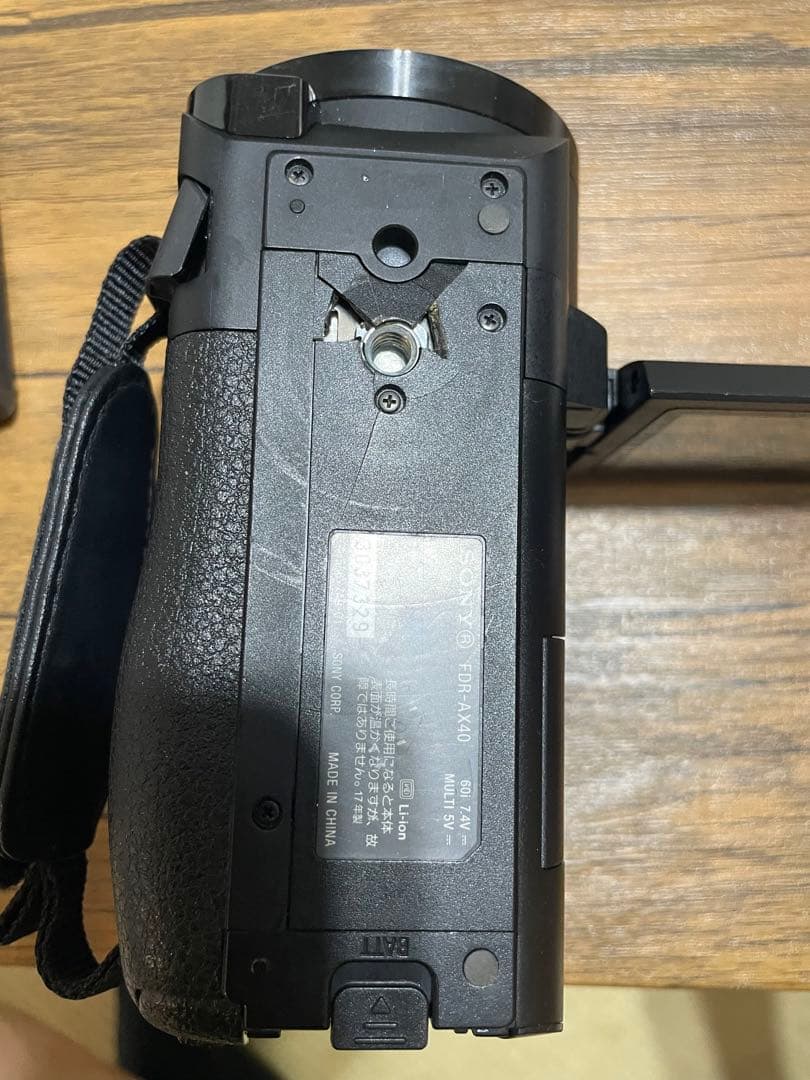 ビデオカメラ SONY FDR-AX40 かずろう