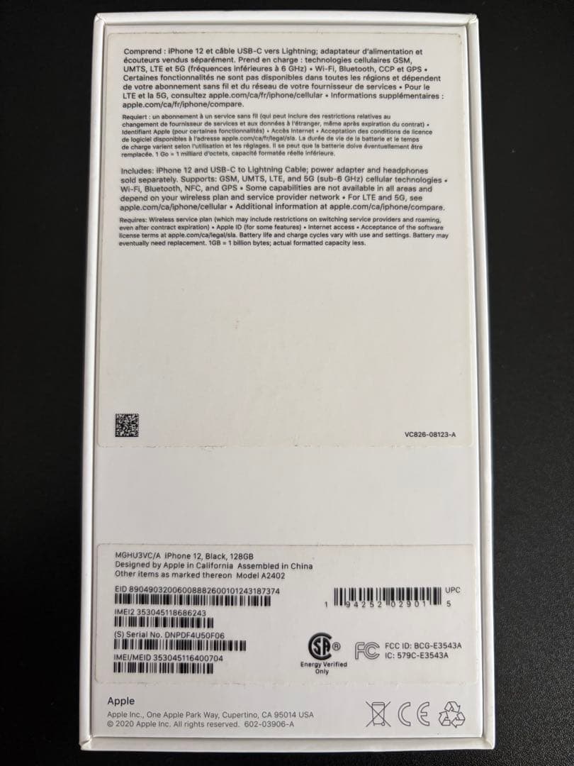 iPhone 12 (カナダ版) 128GB ブラック