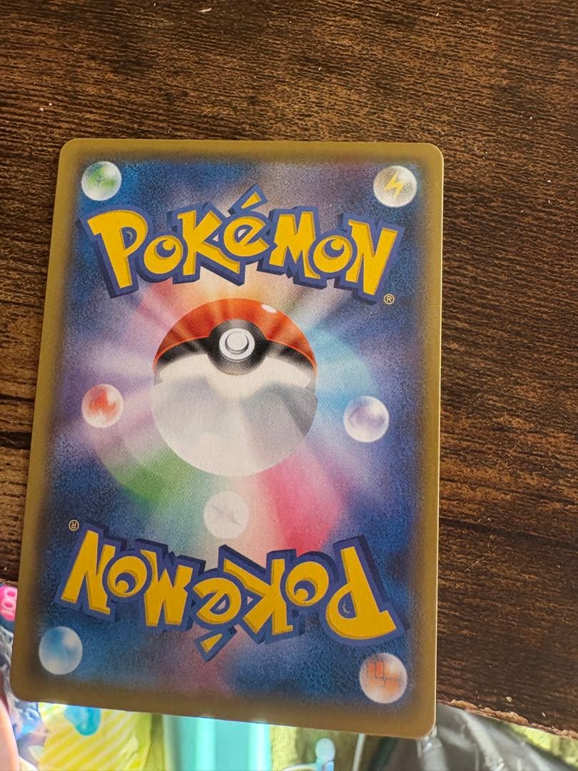 ポケモンカード 25周年 ミュウ UR 25th