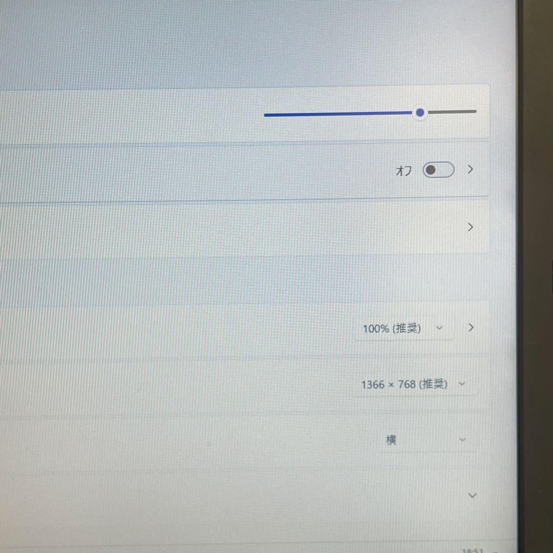 #836 レノボ Thinkpad L540 i3 8GB SSD256GB