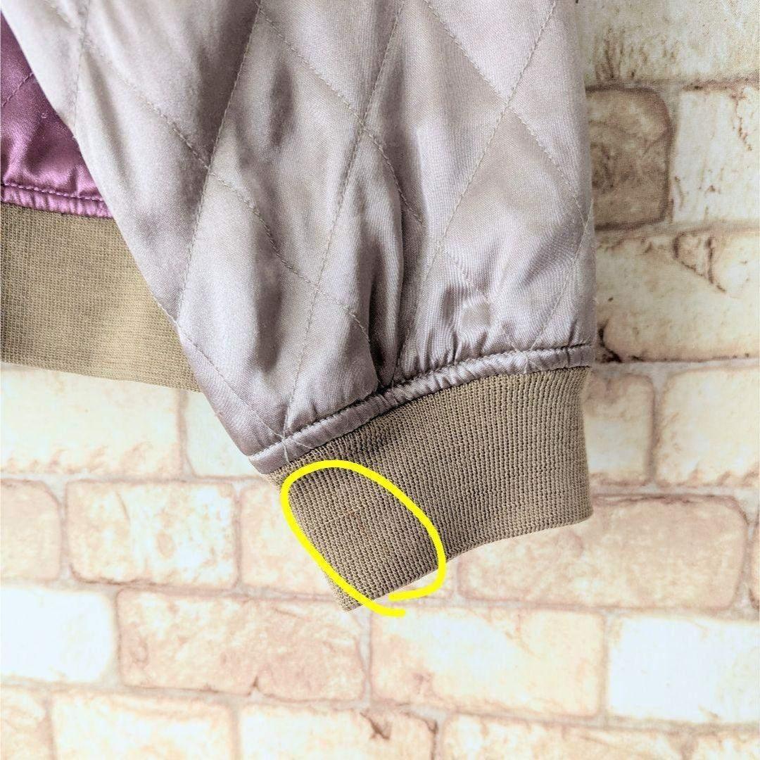 【コラボ♪】タケオキクチ×チキリヤ スカジャン 獅子 桜 縁起