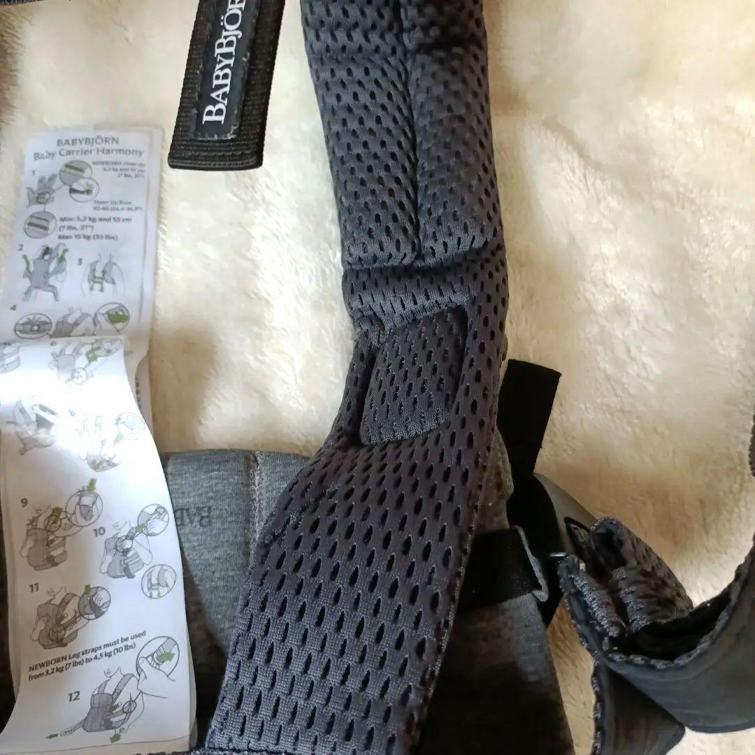 本日限定価格ベビービョルン 抱っこ紐 ハーモニー HARMONY アンスラサイト