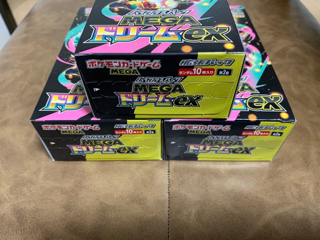 ポケモンカードゲーム メガドリームex 3box シュリンクなし　ペリペリ付き