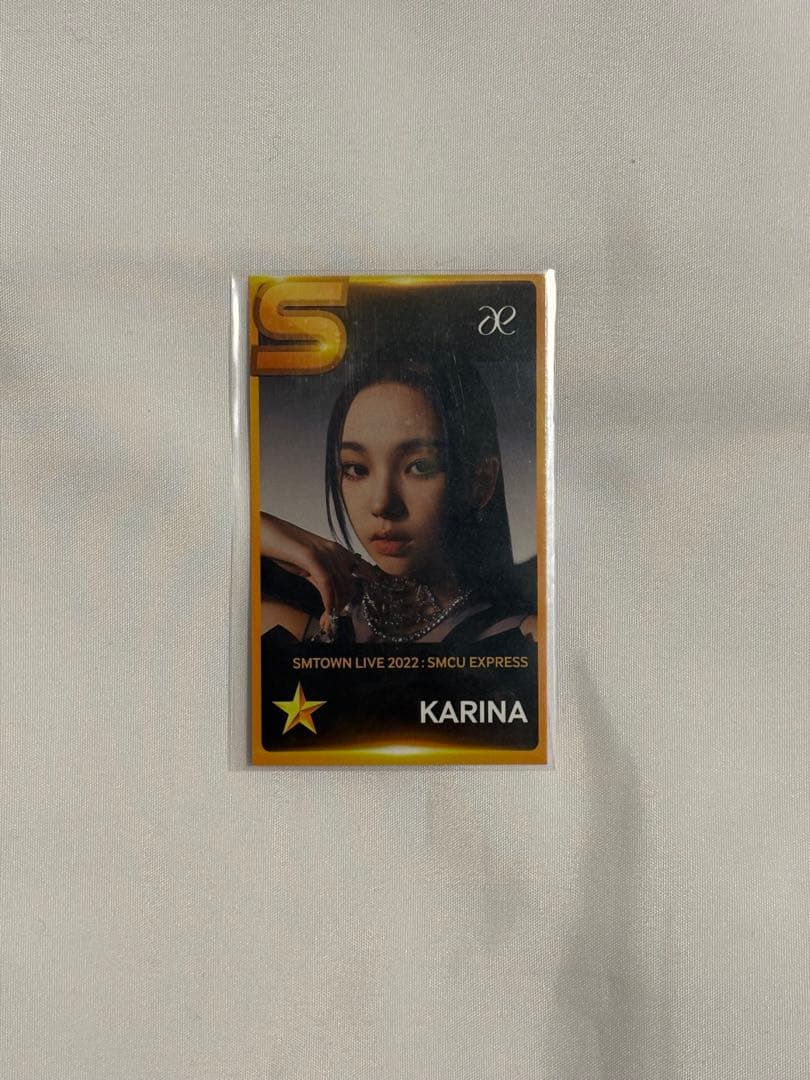 aespa カリナ superstar smtown smcu 2022 トレカ