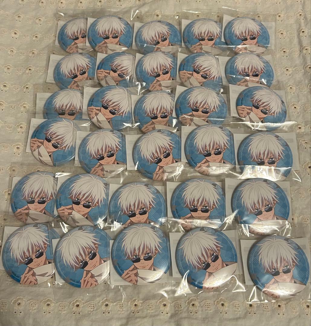 呪術廻戦　まるくじ　和装すたいる　五条　缶バッジ