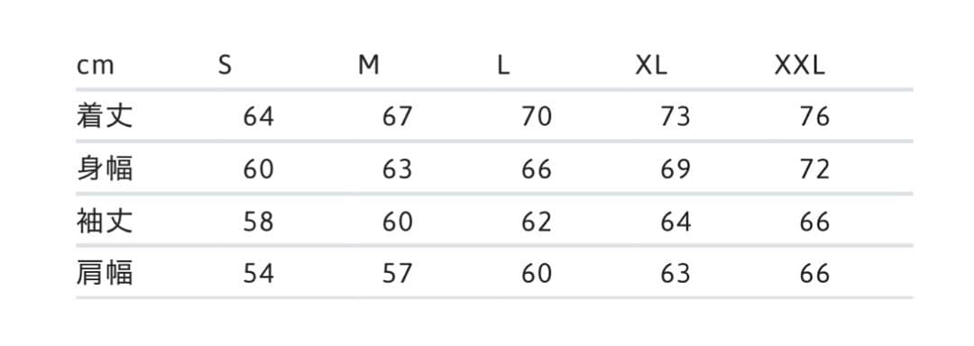 も*に様 Supreme Pitbulls Hooded パーカー