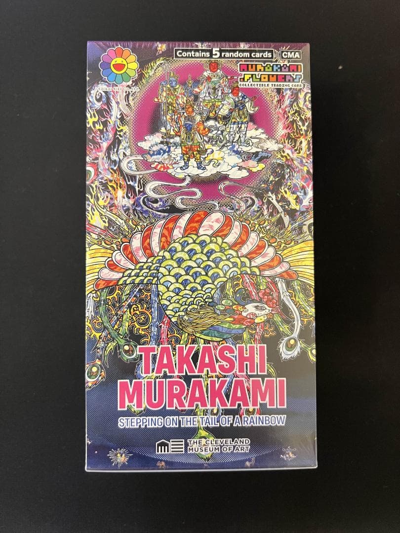 ２箱　村上隆　Stepping on the Tail of a Rainbow