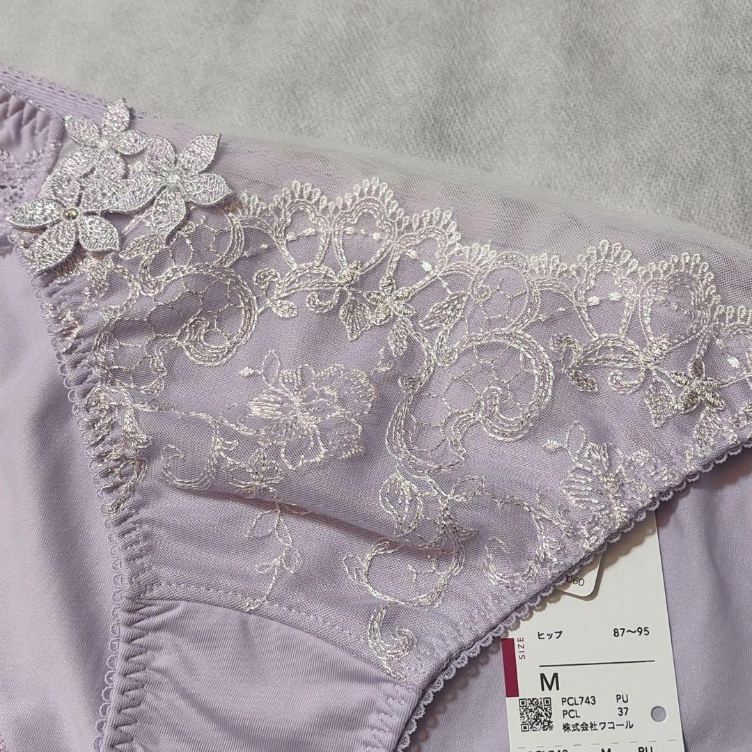 ワコール　パルファージュ　パーソナルフィットプラスブラ＆ショーツ　F70　新品