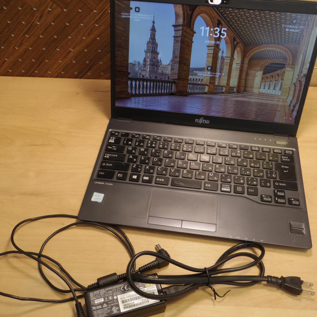 FUJITSU LIFEBOOK U938/S i5-8250U 第八世代