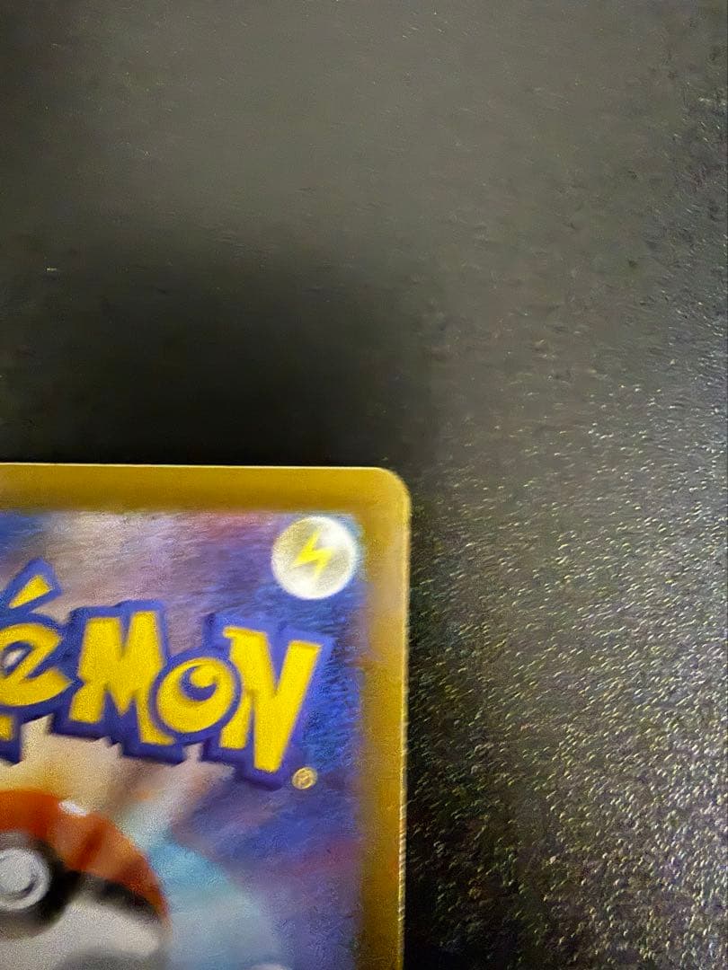 ポケカ メイのはげまし SAR