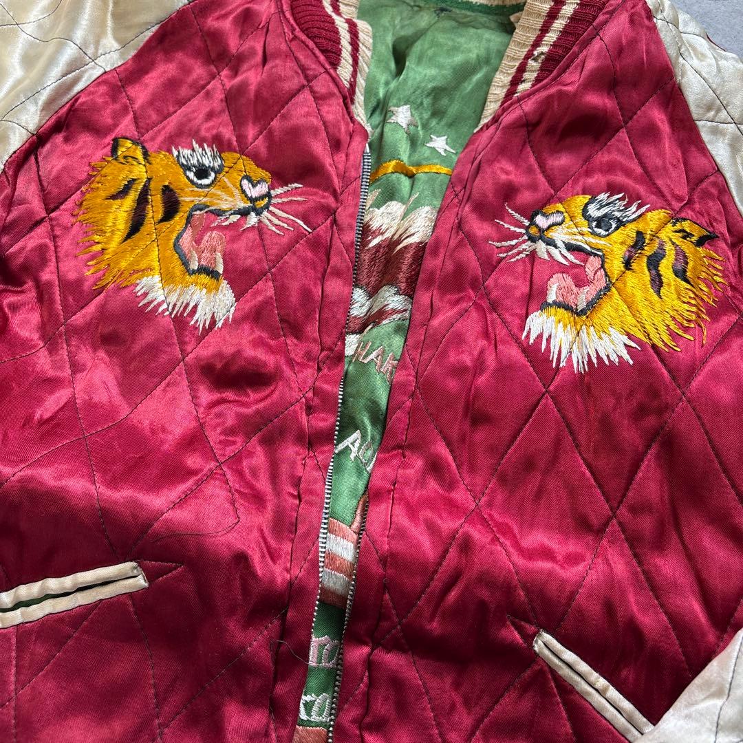 50s 60s スカジャン スーベニアジャケット オリジナル