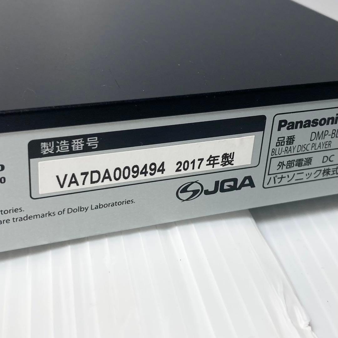 美品 パナソニック ブルーレイプレイヤー DMP-BD90 2017年製