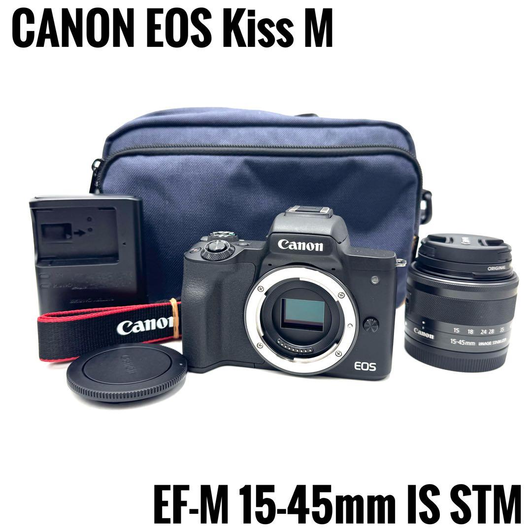 動作良好！高性能コンパクトミラーレス スマホ転送OK❁キャノン Kiss M