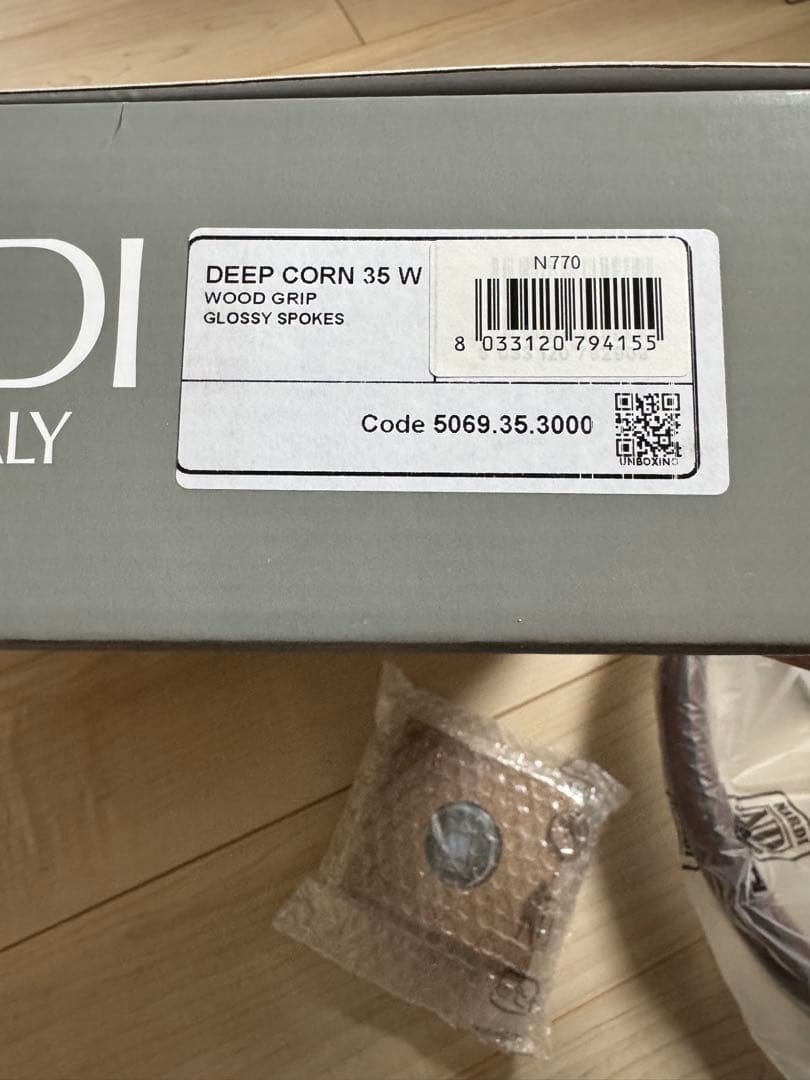 ナルディー クラシック ウッド ディープコーン 35