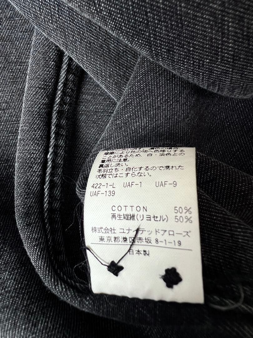 H BEAUTY&YOUTH オーバーサイズブリーチデニムシャツ