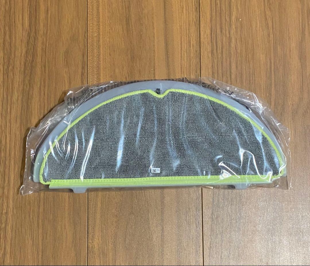 Roomba 205 DustCompactor ホワイト