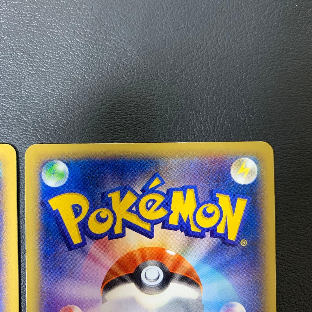 ポケカ　MカメックスEX xy1