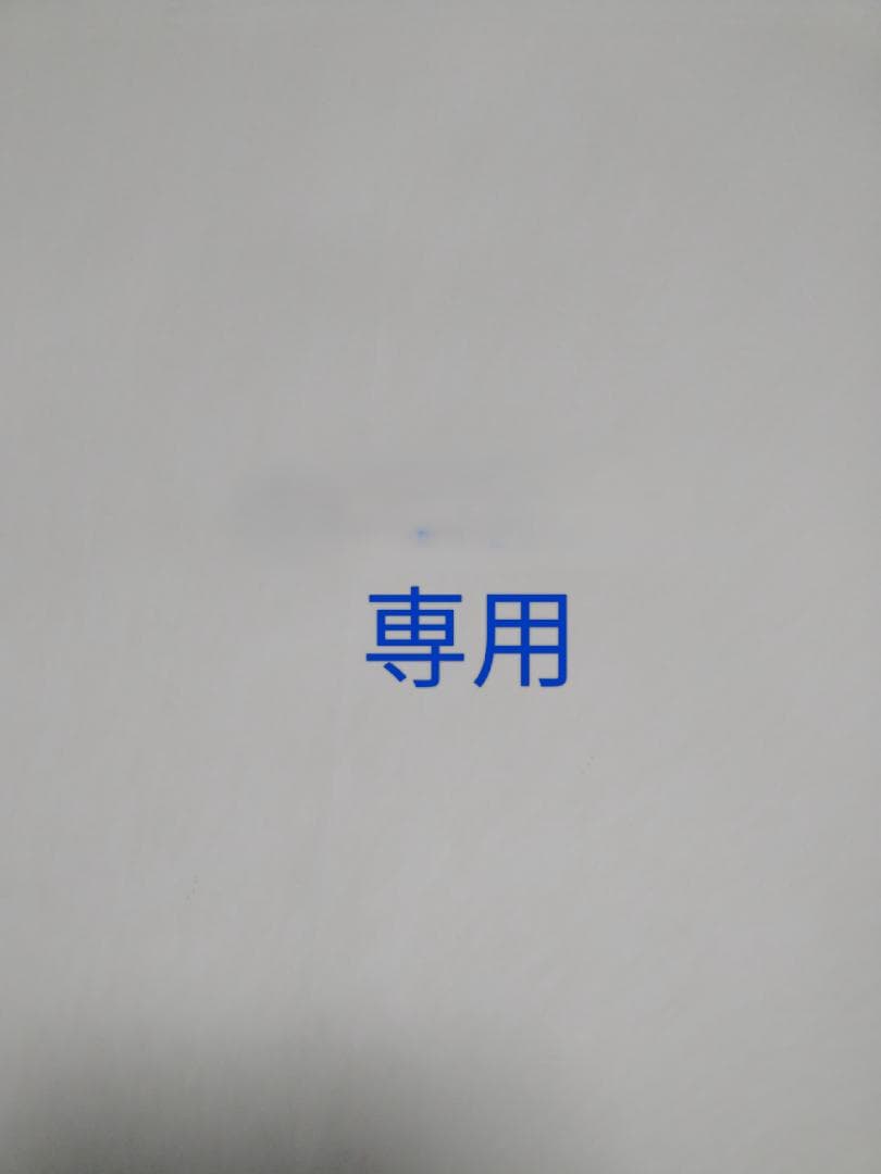 【つばき】小5V