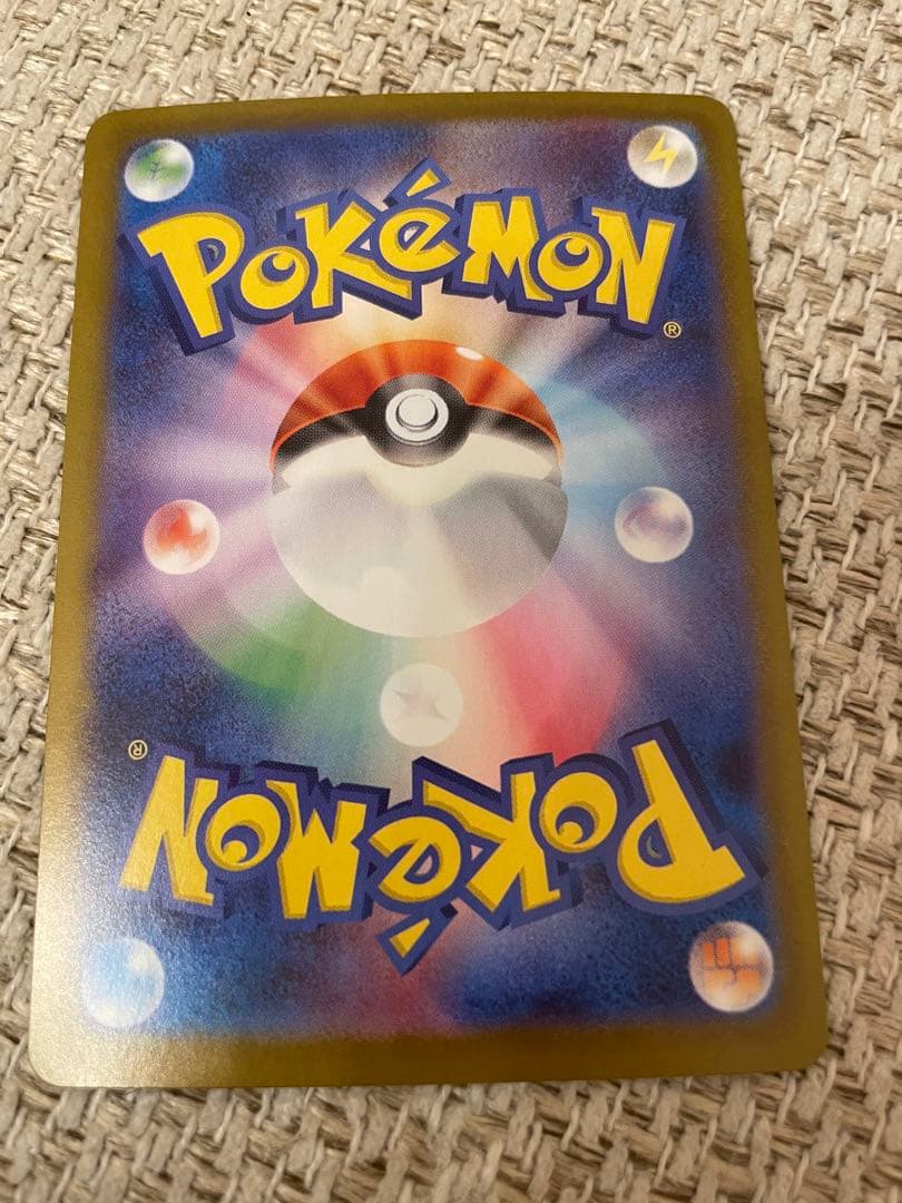 メガサーナイトex SAR 087/063 メガシンフォニア