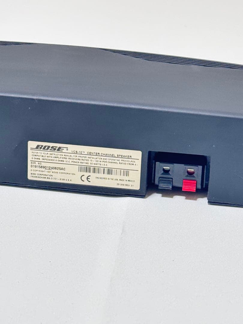 BOSE センタースピーカー　VCS-10