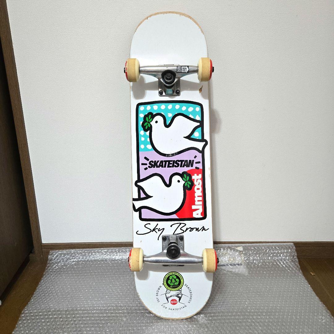 ザキヤマ スケボー　Almost Sky Brown コンプリート