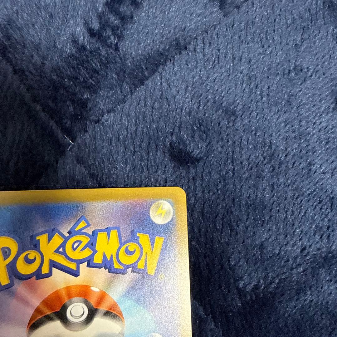 メガリザードンX ex MA M2a MEGAドリームex 223/193