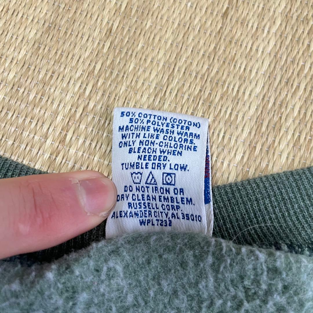 G*l様 90s USA製 ラッセルアスレチック 無地 スウェット 杢グリーン