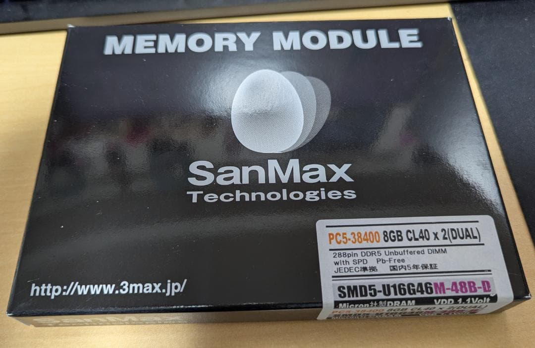 新品)SanMax SMD5-U16G46M-48B-D Micron DDR5
