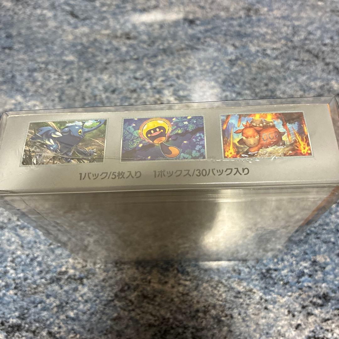 ポケモンカードゲーム　クレイバースト　シュリンク付き 1BOX