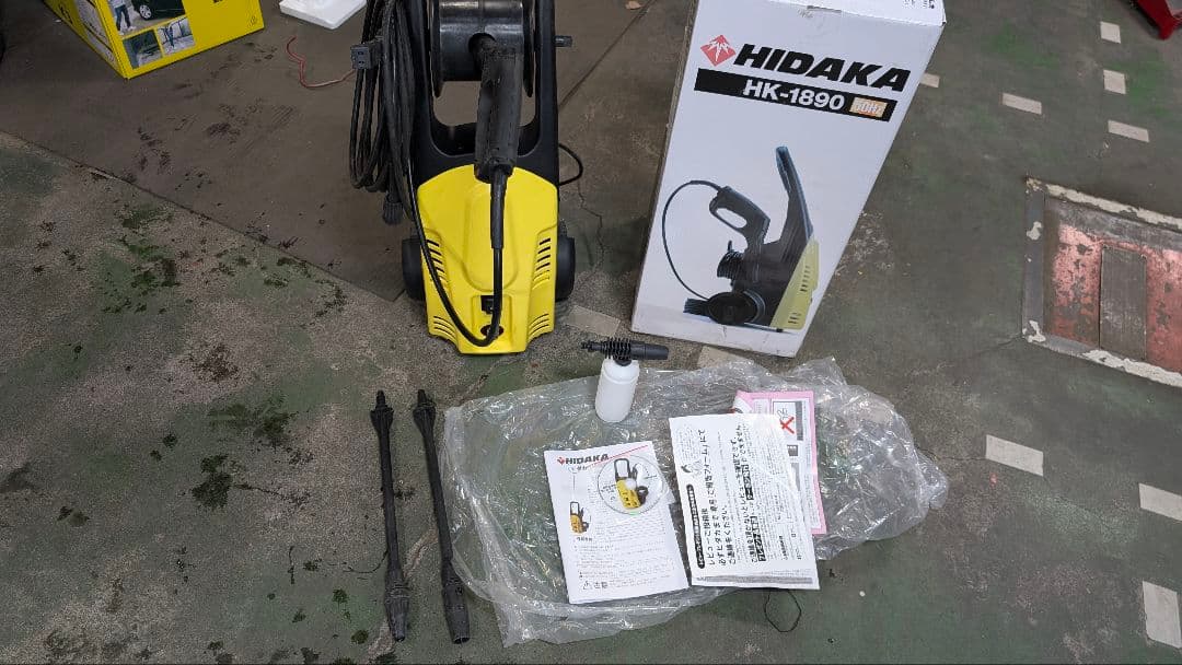 HIDAKA HK-1890 高圧洗浄機本体　50hz 東日本用