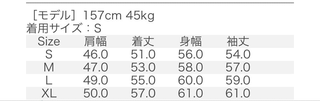 【今だけ値下げ】THE NORTH FACE ブラック ダウンジャケット