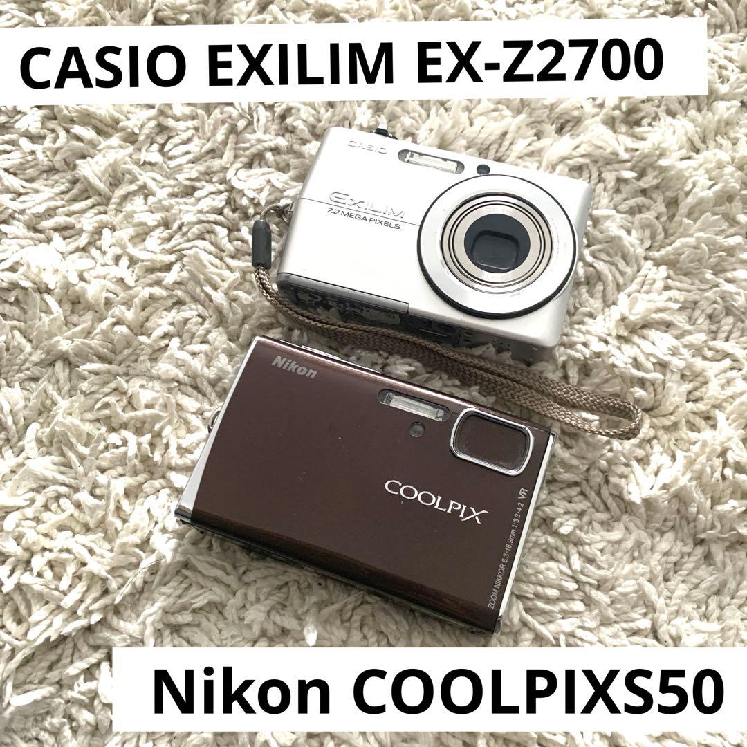 【動作確認済】CASIO EXILIM Nikon COOLPIX コンデジ