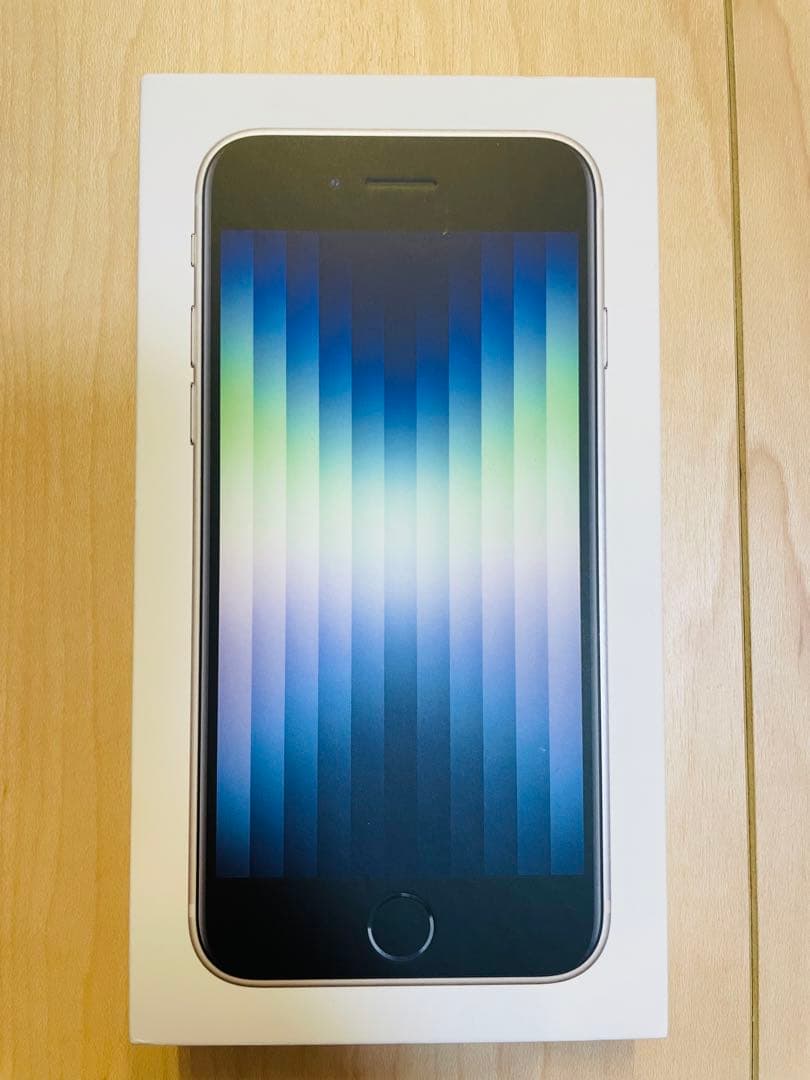iPhone SE 第3世代 SE3 64GB スターライト初期フィルム付　本体