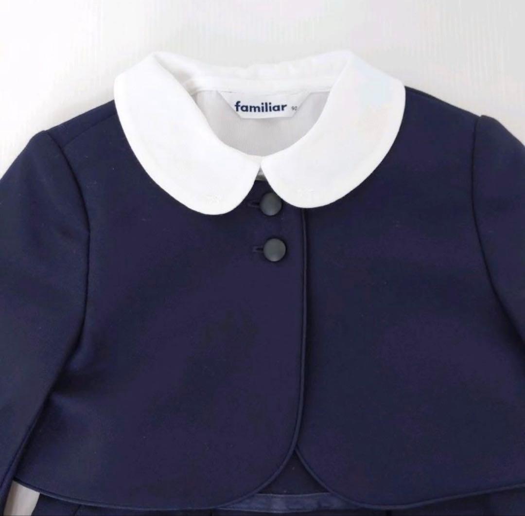 familiar ネイビー フォーマルドレスセット90cm