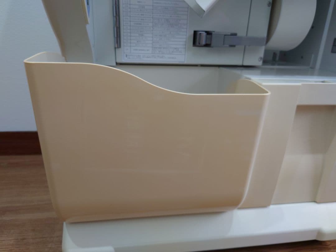 超小型自動分割分包機