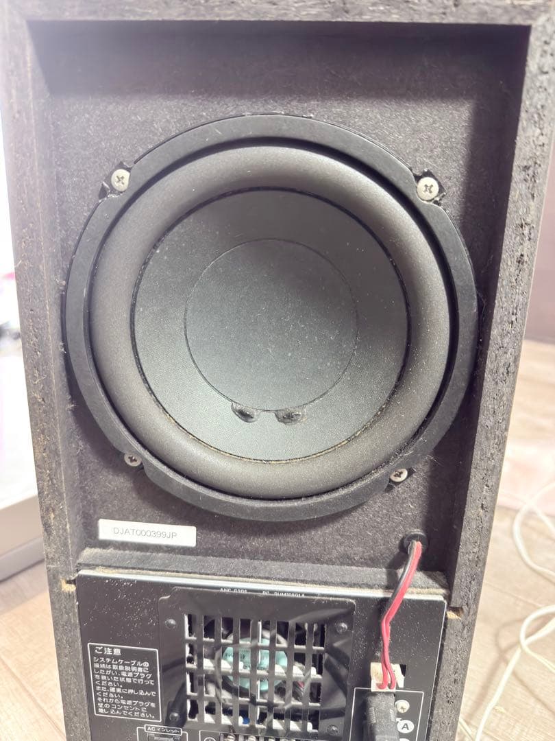 パイオニア 5.1chサラウンドシステム HTZ-929DVR 音出し確認済