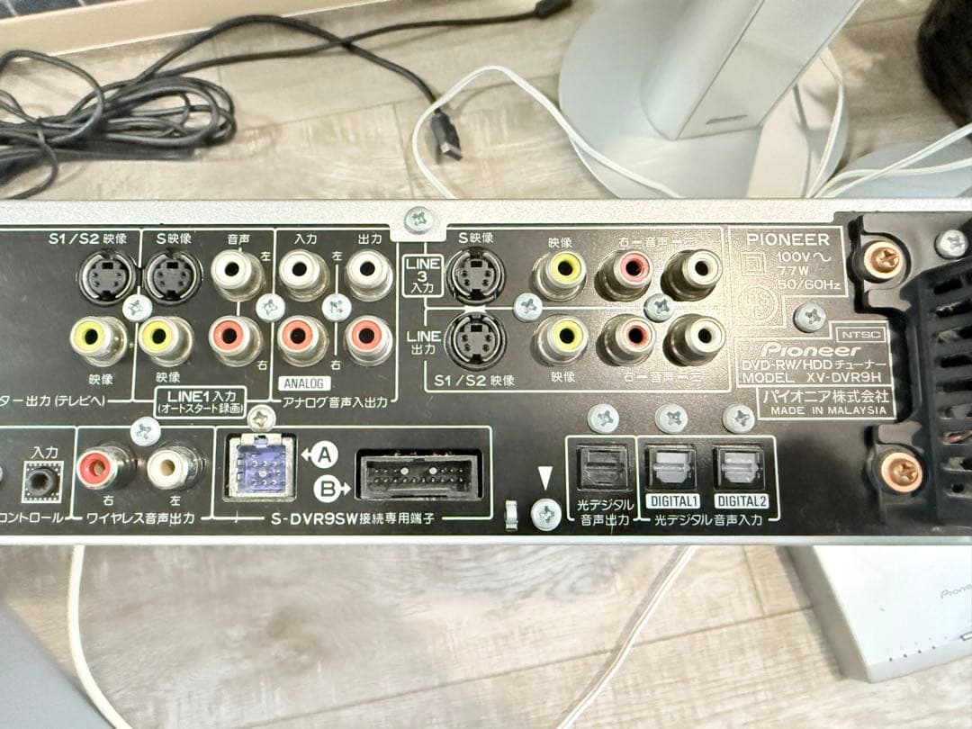 パイオニア 5.1chサラウンドシステム HTZ-929DVR 音出し確認済