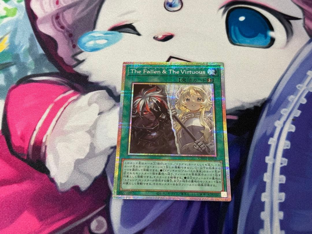 TheFallen ＆ TheVirtuous プリズマ プリシク