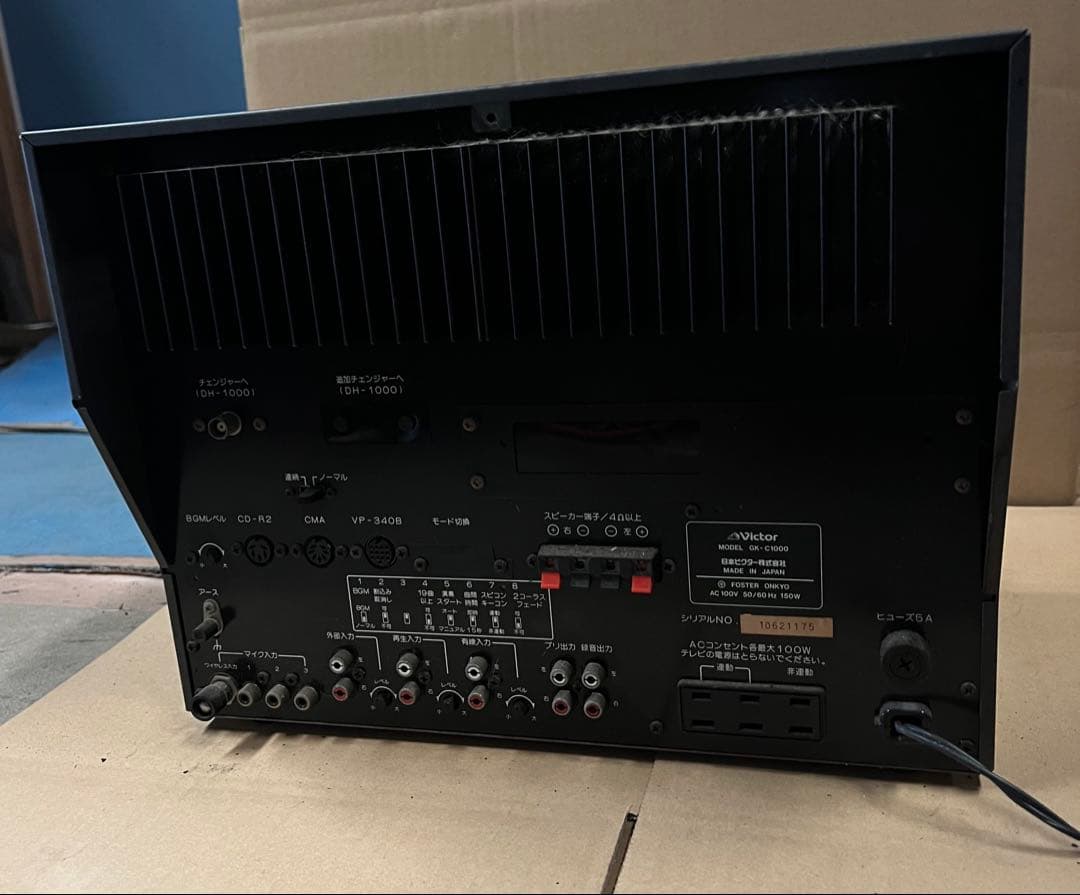 Victor GK-C1000 デジタルアコースティックプロセッサー