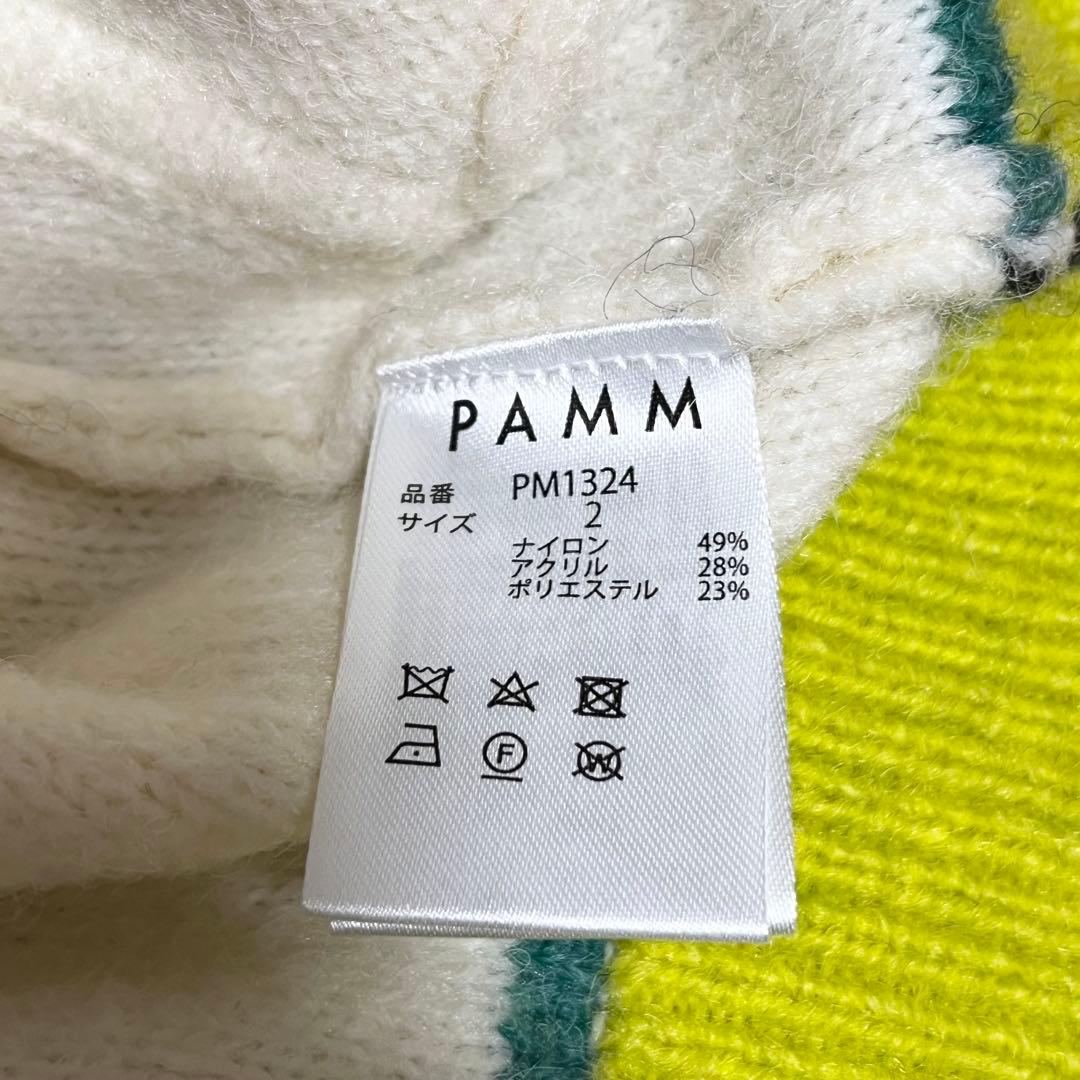 PAMМ　ホームウェアのニットトラックジャケット ホワイト　size2