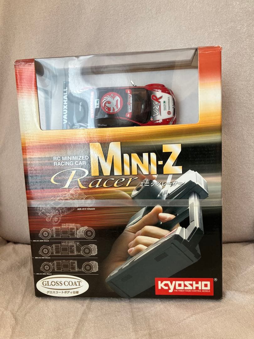 京商　ミニッツ レディセット　ヴォグゾール　アストラ　BTCC MR-015