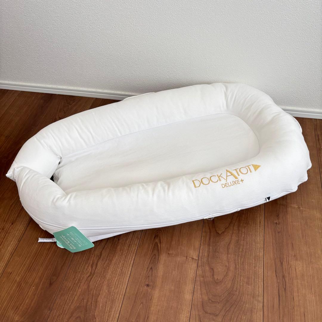 【たなぴー】[ドッカトット] Deluxe+ / デラックスプラス