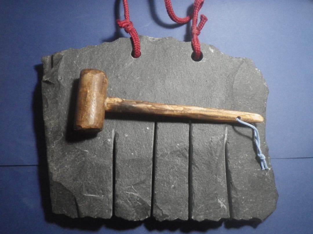 サヌカイト　癒しの音　２５０６０２－１