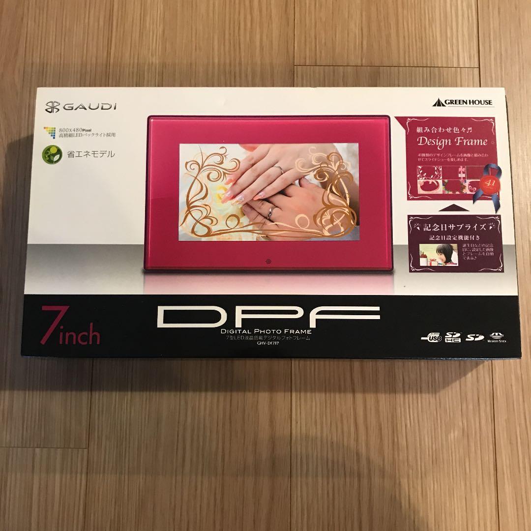 その他 GREEN HOUSE GHV-DF7FP