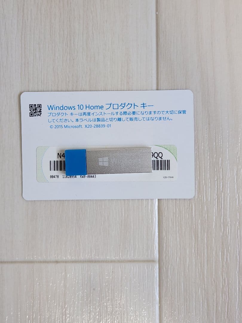 自作pc i5-7500 1050ti　 CORSAIR Air240