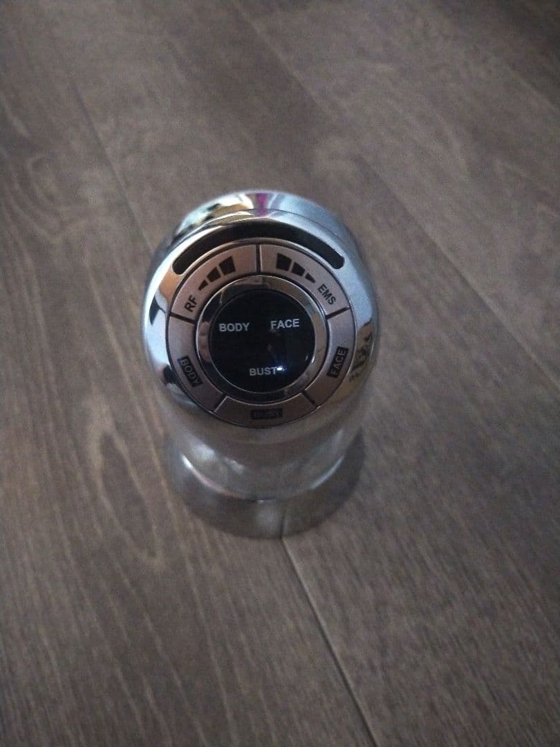 ヤーマン キャビスパRFコアEX (バストモードあり)