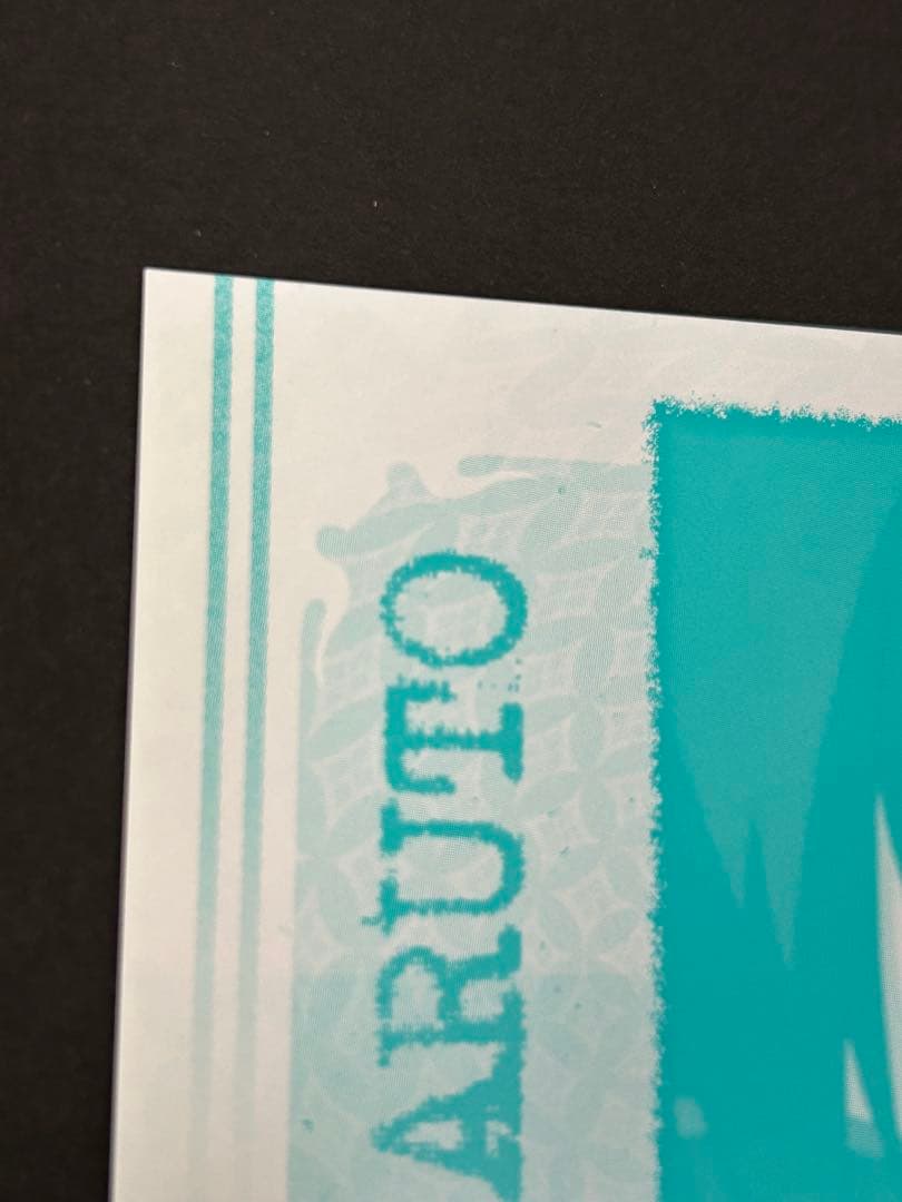 ナルト　カード　美品　NARUTO うちはイタチ　サスケ　ブロマイド3